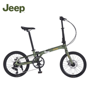 吉普jeep折叠自行车镁合金一体成型双碟刹学生代步男女同款单车