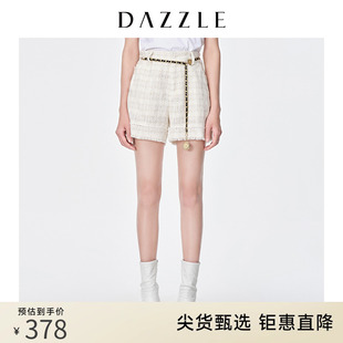 dazzle地素奥莱夏季小众法式白色粗花呢，流苏短休闲裤女
