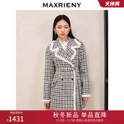 MAXRIENY精致复古感黑白格纹大衣中长款23冬季肌理感小香风外套