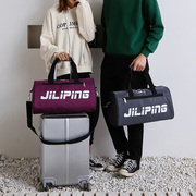 旅行包袋行李包大容量轻便手提包男女短途出差可套拉杆运动健身包