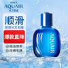 水之密语（AQUAIR）头皮护理护发精油润发精华顺滑保湿抚顺毛躁