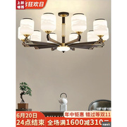 新中式全铜吊灯大气客厅灯，现代中国风禅意，复式楼大厅别墅餐厅灯具