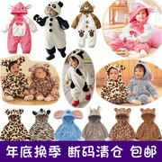 动物造型连体哈衣男宝宝，女童装春秋冬夹棉新生，婴儿衣服装0-1-2岁