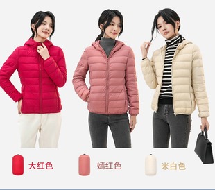 反季轻薄羽绒服女连帽立领2023时尚修身秋冬短款大码外套