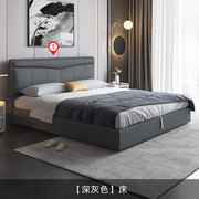 实木布艺床现代简约架子床1.5米1.8北M欧L婚床科技布主卧储物