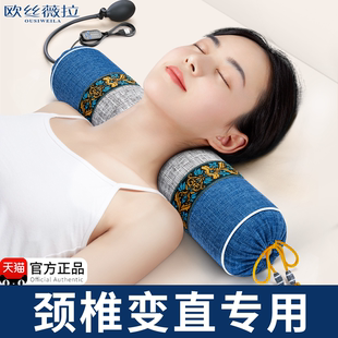 颈椎枕荞麦皮壳颈椎睡觉成人专用枕头，按摩枕助睡眠圆柱单人护颈枕