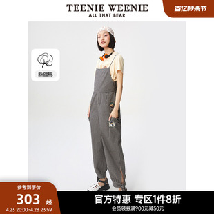 teenieweenie小熊奥莱夏季复古格纹背带裤，连体裤英伦风新疆棉