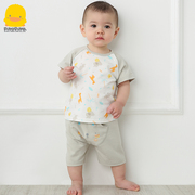 黄色小鸭童装宝宝短袖套装时尚洋气纯棉夏宝宝T恤短裤两件套