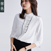 宿·色白色衬衫女韩版圆领流苏时装设计感通勤职业雪纺衬衣