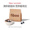 直播fiboo爆料奶昔高蛋白早餐代餐奶昔粉饱腹营养食品