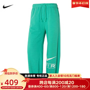 nike耐克女裤绿色休闲裤2024春运动裤跑步卫裤长裤fn1903-363