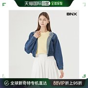 韩国直邮bnx短外套，绑带连帽双口袋，牛仔拉链女式夹克