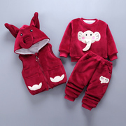 1-3岁男童套装秋冬装婴儿，加厚卫衣三件套一两周岁女宝宝洋气衣服2