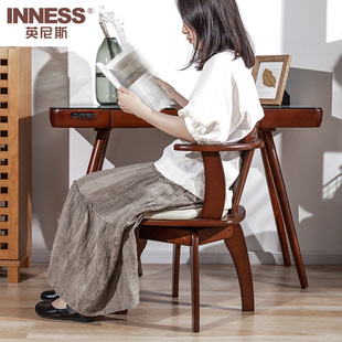 英尼斯实木办公转椅，简约现代带扶手靠背电脑椅子，卧室书桌休闲凳子