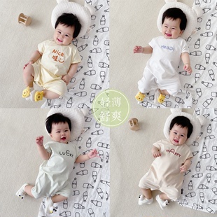 0-3-6月婴儿夏季连体衣薄款短袖1岁宝宝衣服纯棉夏天哈衣爬服夏装