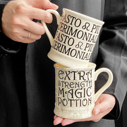 罗马印象设计感马克杯法式奶油，字母办公室水杯咖啡杯杯子