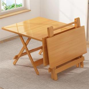 实木餐桌家用桌子简易出租屋饭桌便携式折叠桌夜市摆摊小方桌商用