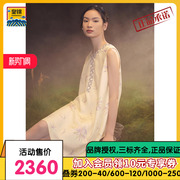 爱慕皇锦真丝印花斜纹缎女士睡衣无袖背心睡裙家居服-竹韵HJ21456
