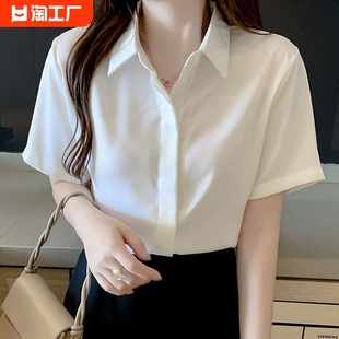韩版白色衬衫女士，夏季短袖洋气减龄休闲职业衬衣2023雪纺上衣
