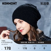 卡蒙冬帽红色毛线帽子女，冬天潮保暖韩国纯色简约针织帽，后托堆堆帽