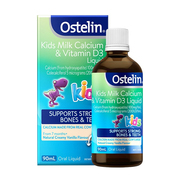 澳洲Ostelin奥斯特林天然牛乳钙液体婴幼儿儿童成长钙小恐龙90ml