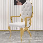 不锈钢餐椅现代简约洽谈椅金属扶手椅时尚创意靠背椅子休闲饭