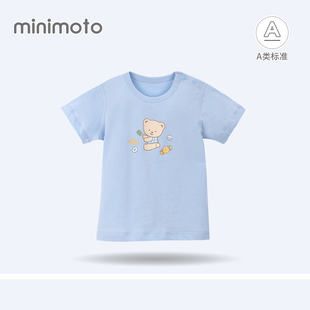 小米米2022儿童T恤宝宝短袖上衣男童女童衣服可爱圆领儿童装