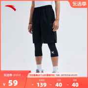 安踏速干篮球裤丨男子健身紧身裤七分裤，夏季透气跑步弹力运动裤