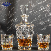 捷克进口BOHEMIA水晶玻璃威士忌酒杯家用高档洋酒杯酒樽酒具套装