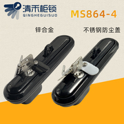 MS864-4门锁配电柜门锁开关柜门锁高低压柜锁机柜电柜锁