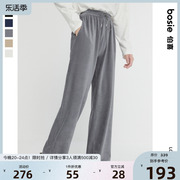 bosie2024年春季卫裤男情侣灯芯绒，肌理感长裤舒适垂感裤子潮
