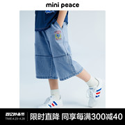 minipeace太平鸟童装，男童短裤儿童，牛仔短裤七分裤纯棉夏季