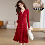 减龄秋冬红色长款高端羊毛针织纽扣荷叶边设计过膝坑条显瘦毛衣裙