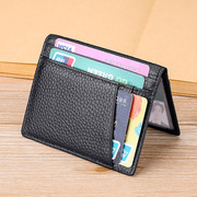 男士超薄真皮卡包多卡位小巧防消磁卡套驾驶证，皮套便携银行卡夹