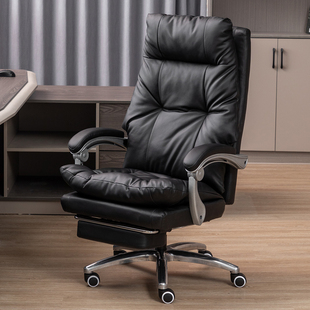 办公椅舒适久坐办公座椅，真皮老板椅可躺午睡椅，电竞椅家用电脑椅子
