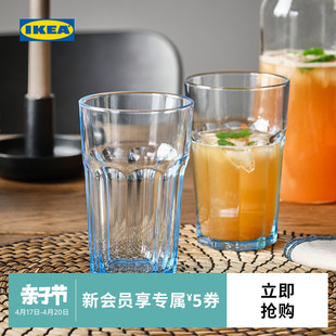 IKEA宜家POKAL博克尔加厚钢化玻璃杯家用透明大容量耐热果汁杯