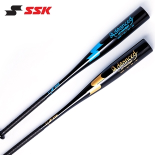 日本SSK专业硬式金属棒球棒高弹棍铝合金进阶系列棒球棍