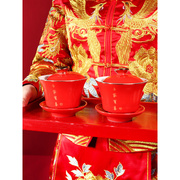 结婚敬茶杯陶瓷喜碗喜杯礼盒套装，婚庆用品大全，婚礼高档对碗筷对杯