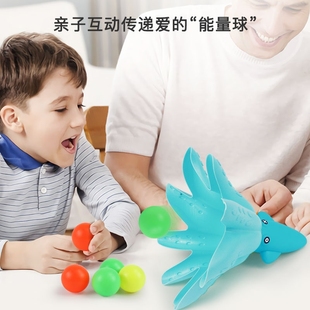 儿童弹力抛接球玩具亲子互动益智趣味双人对接弹射球发射户外运动