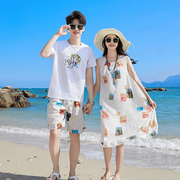 沙滩情侣装夏装三亚旅游度假背带气质连衣裙，海边波西米亚男女套装