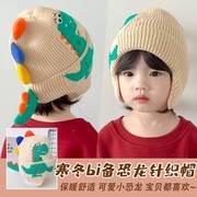 儿童帽子秋冬男童女孩，针织护耳帽骑行保暖防风，护脸毛线帽2024