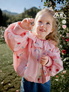 女童满印荷叶领外套，童贝童装2024春季儿童可爱韩版宽松上衣