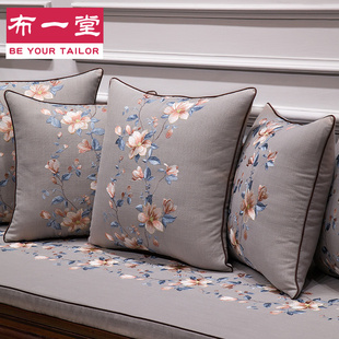现代简约中式绣花抱枕靠垫，1029实木沙发靠枕，腰靠背含芯靠包