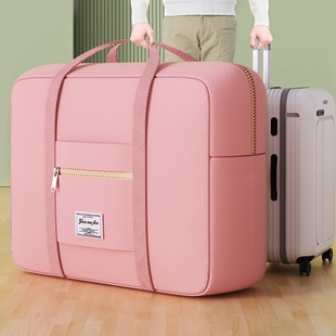 行李收纳袋子牛津布大容量整理袋，搬家打包袋，幼儿园装被子旅行衣物