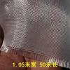 销管道防腐布玻璃纤维布防腐玻璃纤维带防火耐高温布玻璃钢修补品