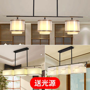 新中式led吊灯餐吊灯3头中国风创意个性，餐厅饭厅吧台茶室书房饭店