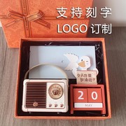 复古蓝牙音响女友，闺蜜同学实用创意生日礼物，刻字logo定制公司