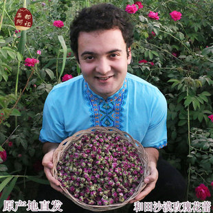 新疆和田玫瑰花茶农家玫瑰干花蕾沙漠重瓣红玫瑰花蕾花草茶500g