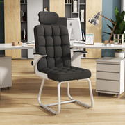 欧式电脑椅子家用办公椅靠背舒适会议椅久坐不累宿舍弓形麻将椅子