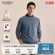 绵羊毛scofield男装春季简约圆领针织衫，休闲毛衣羊毛衫